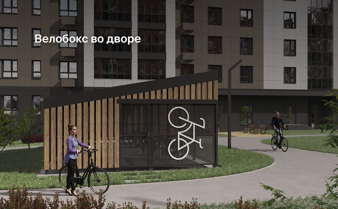 квартира г Сыктывкар пр-кт Октябрьский 6 блок-секция 5, д. 137 фото 10