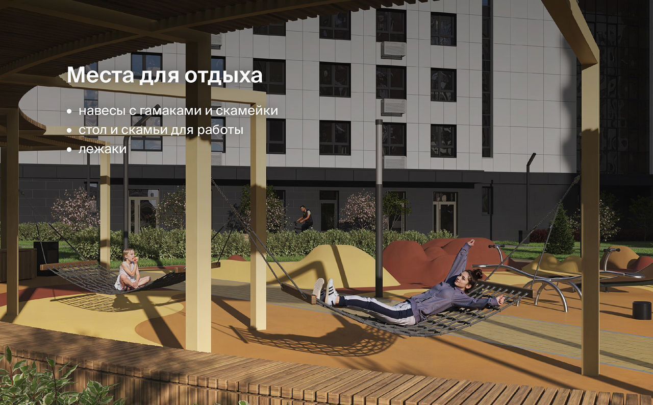 квартира г Сыктывкар пр-кт Октябрьский 6 блок-секция 5, д. 137 фото 11