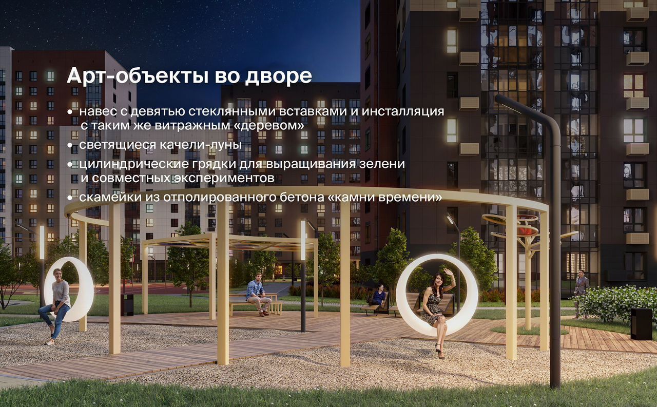 квартира г Сыктывкар пр-кт Октябрьский 6 блок-секция 5, д. 137 фото 12