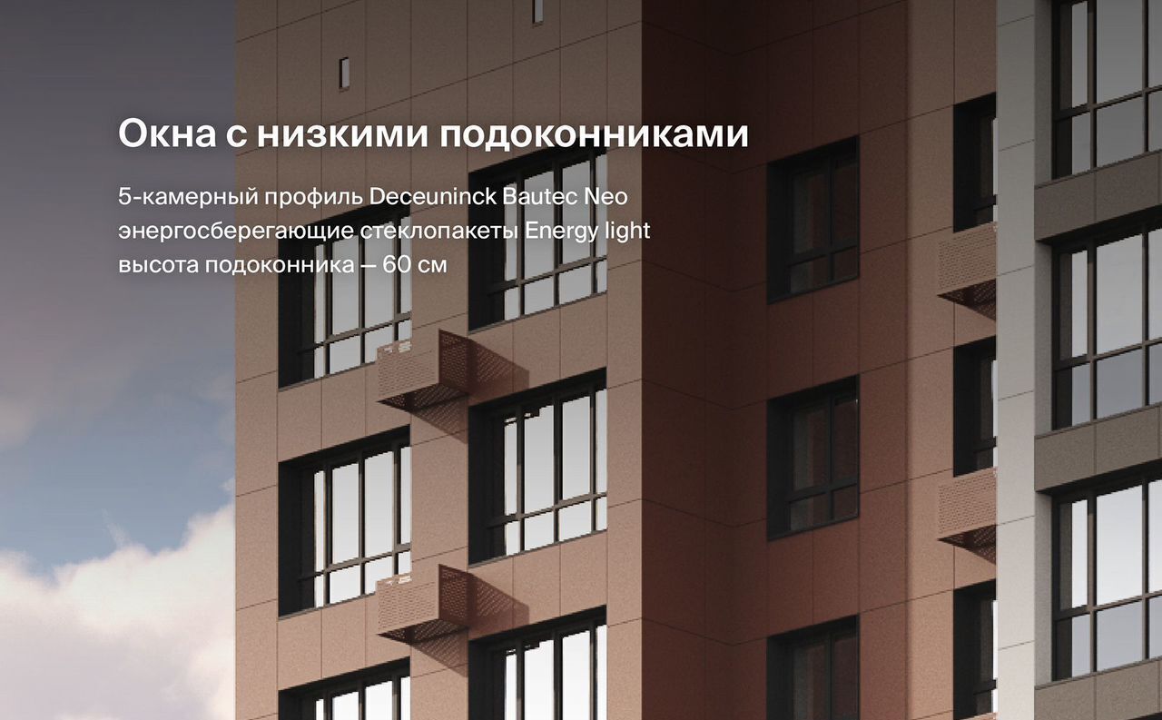 квартира г Сыктывкар пр-кт Октябрьский 6 блок-секция 5, д. 137 фото 13