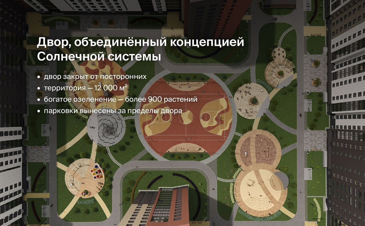 квартира г Сыктывкар пр-кт Октябрьский 6 блок-секция 5, д. 137 фото 9