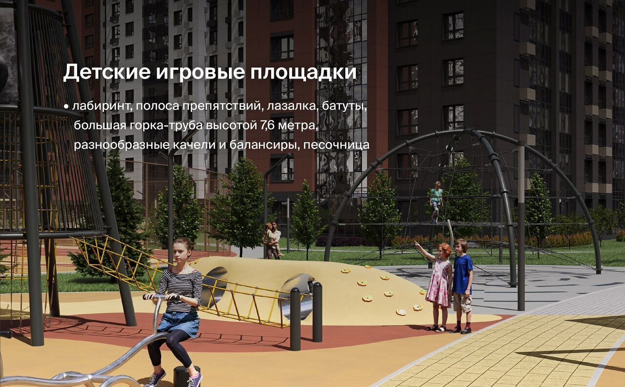 квартира г Сыктывкар пр-кт Октябрьский 6 блок-секция 5, д. 137 фото 10