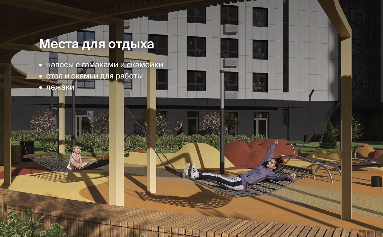 квартира г Сыктывкар пр-кт Октябрьский 6 блок-секция 5, д. 137 фото 13