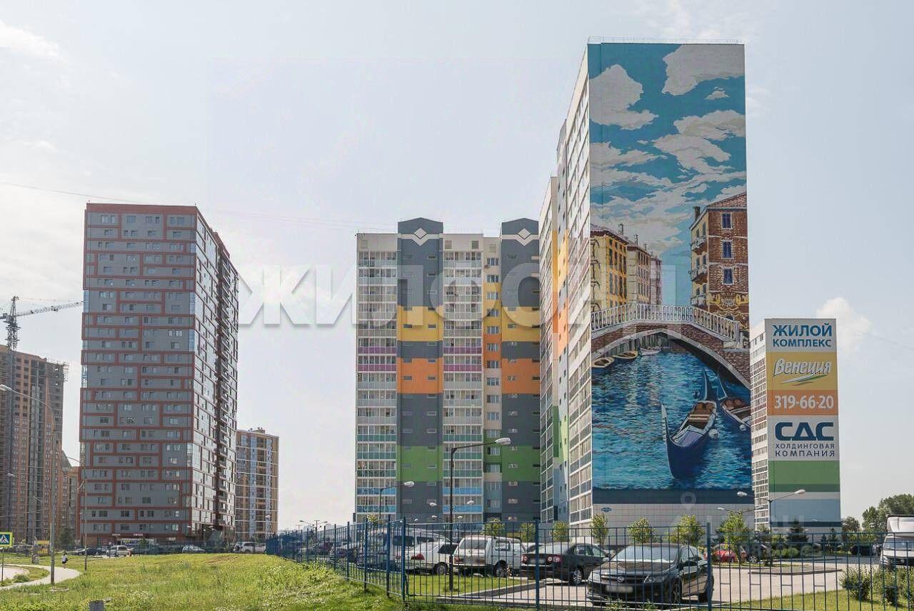 квартира г Новосибирск ул Ясный Берег 4 фото 15