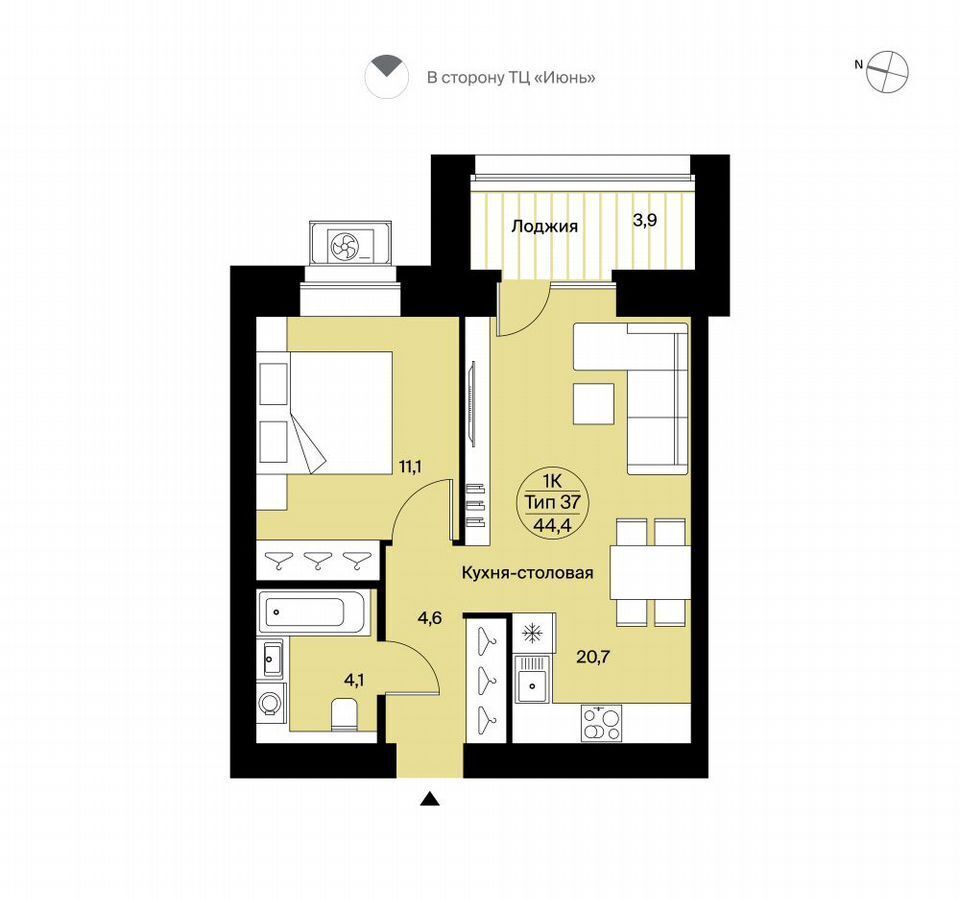 квартира г Сыктывкар пр-кт Октябрьский 6 блок-секция 5, д. 137 фото 1