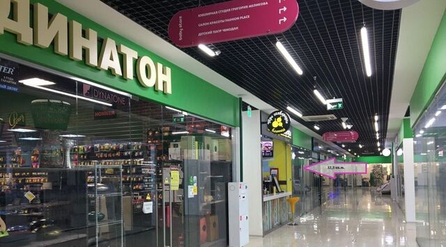 метро Войковская проезд Старопетровский 1с/2 фото
