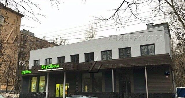 метро Проспект Вернадского ул Марии Ульяновой 9к/4 фото