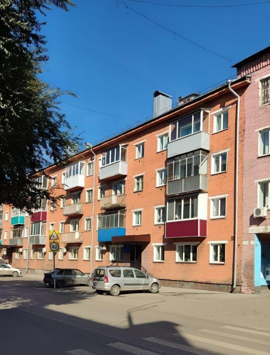 квартира г Киселевск ул Советская 5 фото 1