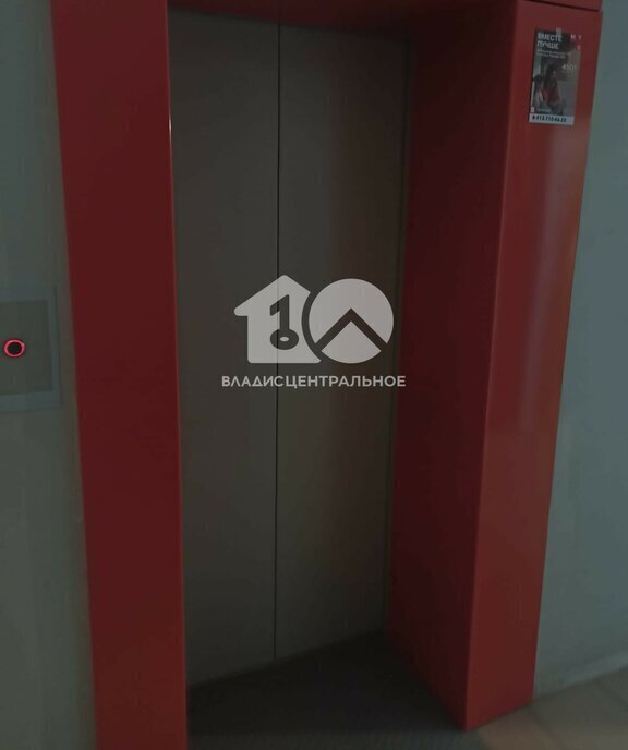 квартира г Бердск ул Ключевая 53/1 фото 14