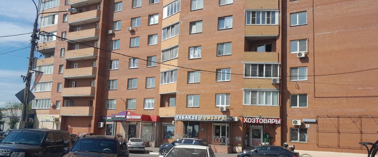 квартира г Павловский Посад ул Герцена 12 фото 3