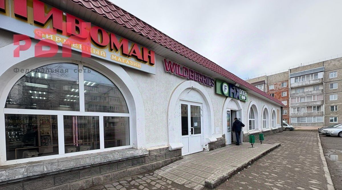торговое помещение г Нефтекамск ул Дорожная 29а фото 2