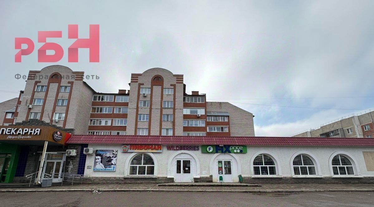 торговое помещение г Нефтекамск ул Дорожная 29а фото 5