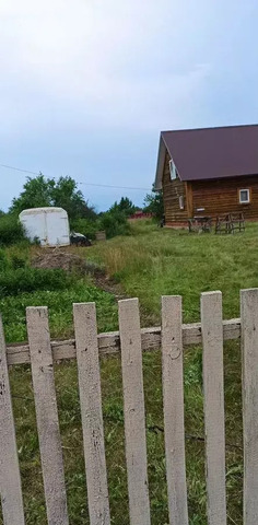 80Н-063 фото