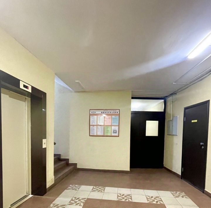 квартира р-н Кстовский г Кстово 6-й мкр, 37А фото 12