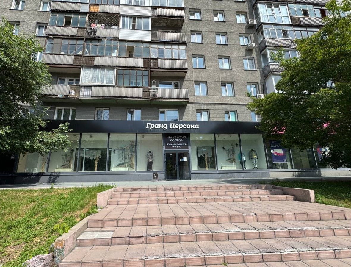 свободного назначения г Новосибирск метро Площадь Гарина-Михайловского Вокзальная магистраль, 5 фото 2