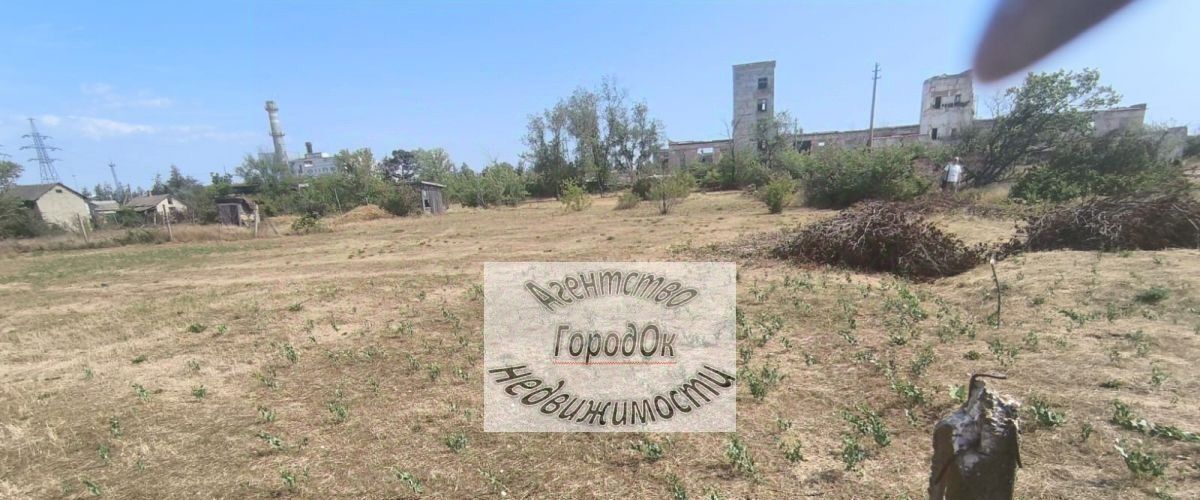 земля г Саки ул Заводская 84б фото 7