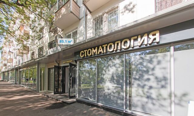 свободного назначения метро Краснопресненская дом 11а фото