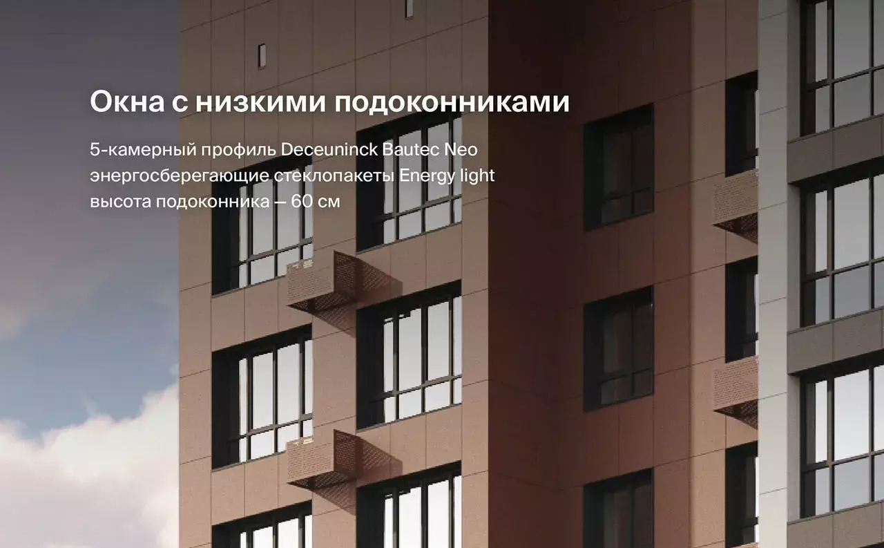 квартира г Сыктывкар пр-кт Октябрьский 6 блок-секция 5, д. 137 фото 15