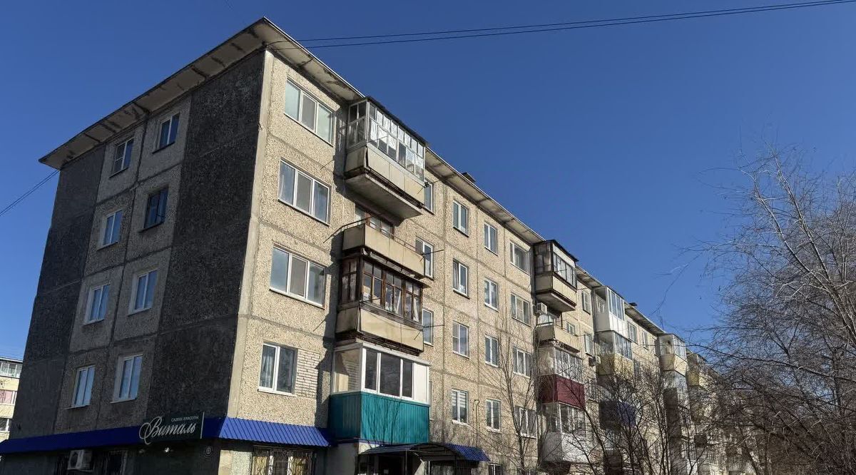 квартира г Шадринск ул Ефремова 24 фото 1