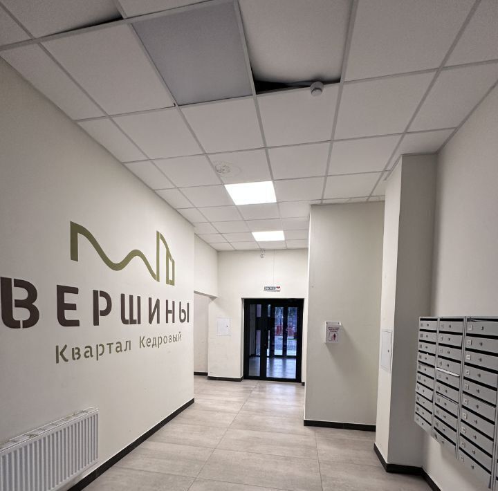 квартира г Хабаровск р-н Железнодорожный ул Тимощука 3 фото 20
