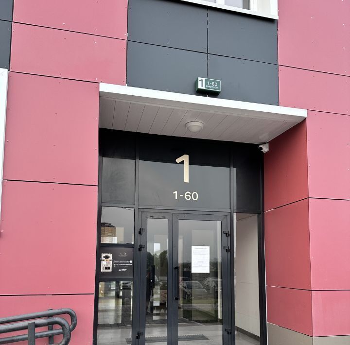 квартира г Хабаровск р-н Железнодорожный ул Тимощука 3 фото 19