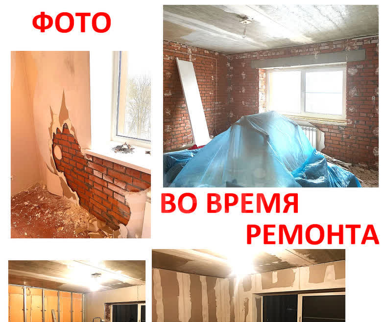 квартира г Петрозаводск ул Нойбранденбургская 3/5 фото 3