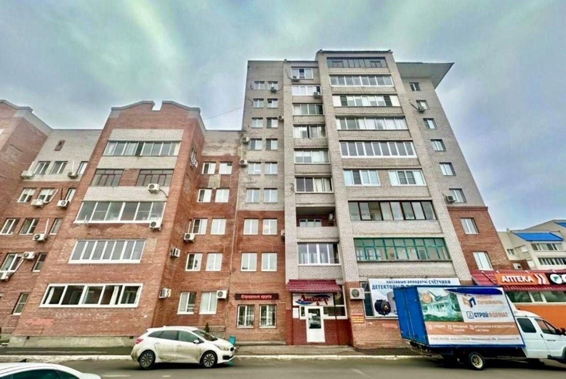 свободного назначения г Тольятти р-н Автозаводский ул Полякова 30 фото 1