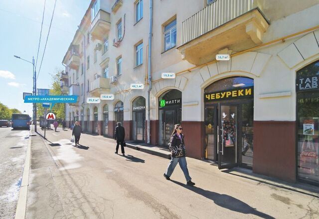 метро Академическая ул Дмитрия Ульянова 10/1к 1 фото