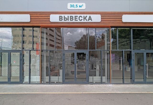 метро Тушинская ул Тушинская 24с/15 фото
