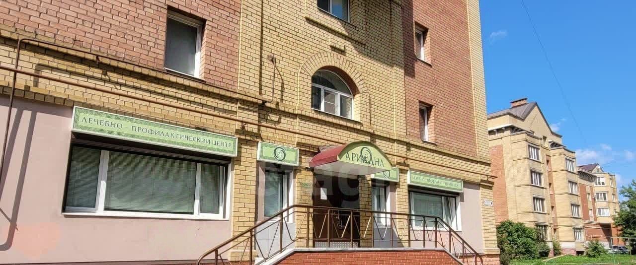 офис г Череповец р-н Заягорбский ул Первомайская 38а фото 1