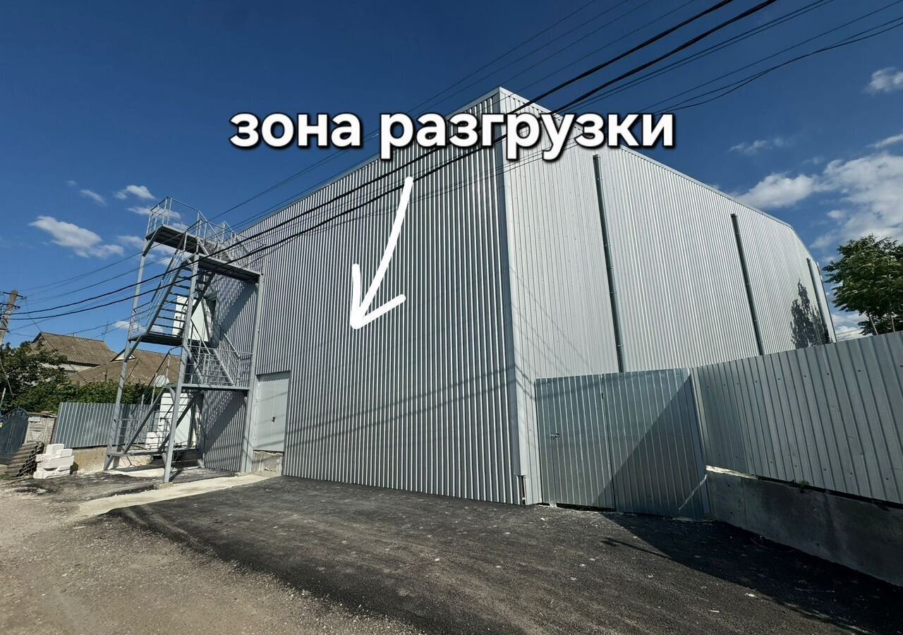свободного назначения г Джанкой ул Проезжая 124 фото 8