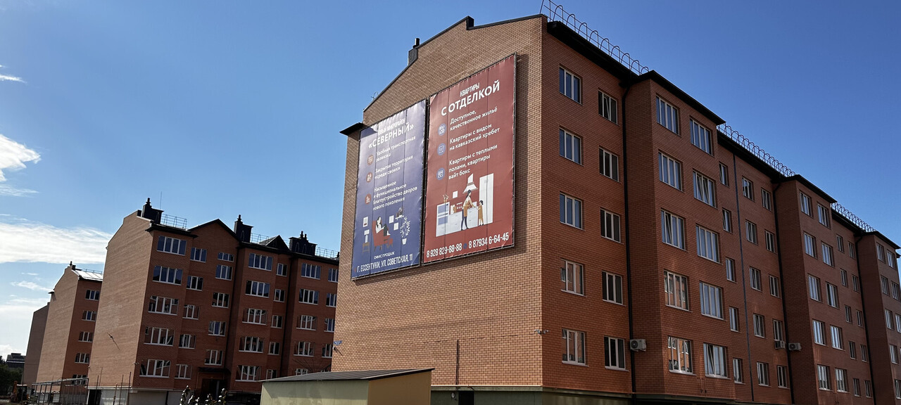 квартира г Ессентуки Микрорайон Северный ул Просторная 36к/3 м-н фото 37