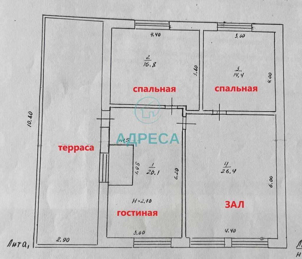 дом р-н Новооскольский г Новый Оскол ул Успенская фото 26