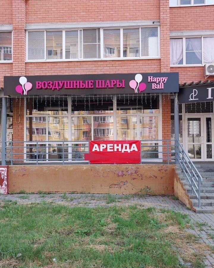 торговое помещение г Тамбов р-н Октябрьский ул Агапкина 17а фото 3