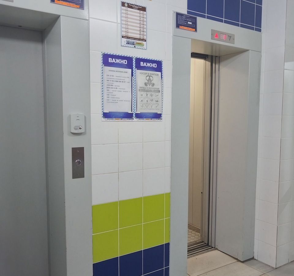 квартира г Красноярск р-н Советский ул Партизана Железняка 61 фото 19