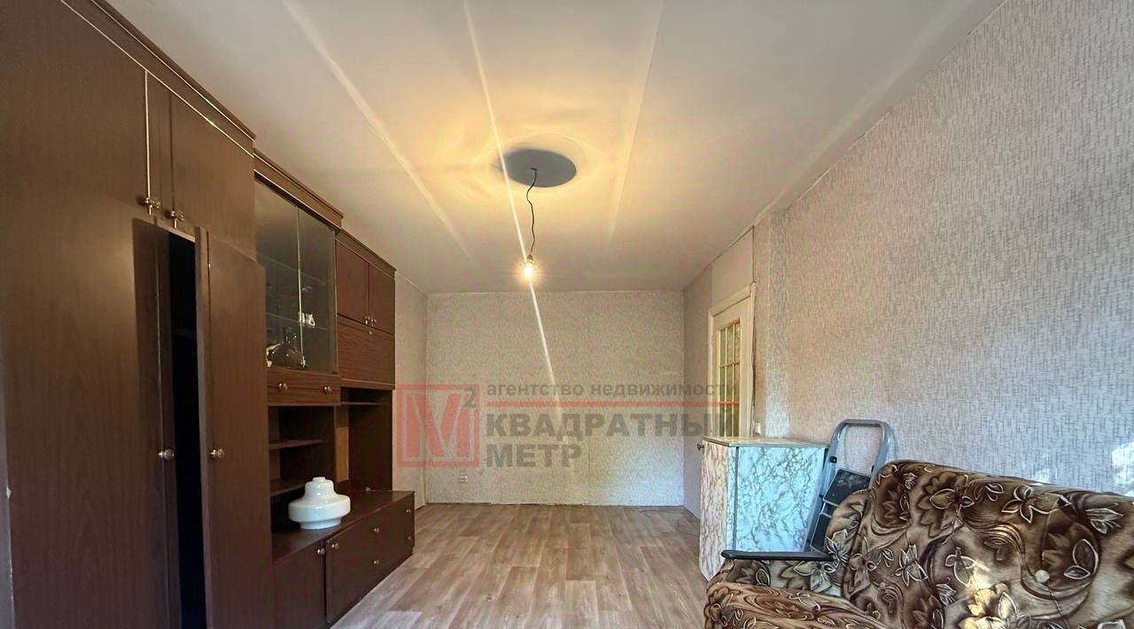 квартира г Старый Оскол микрорайон Жукова 45 фото 1