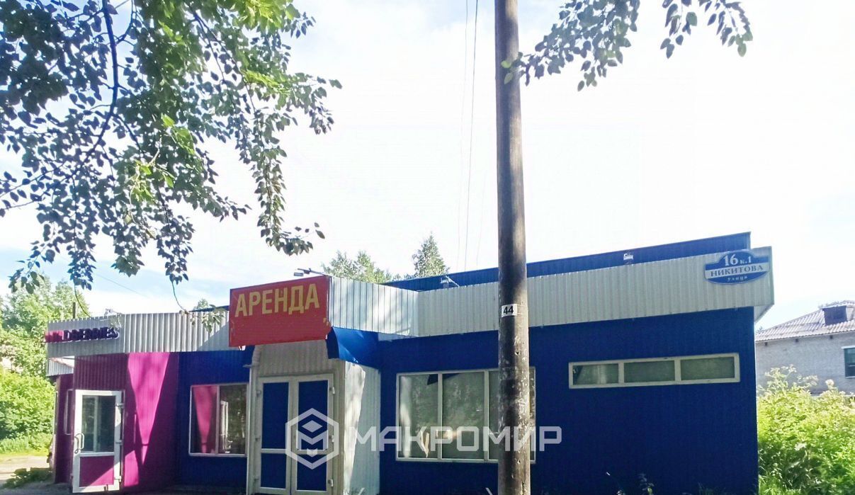 свободного назначения г Архангельск р-н округ Варавино-Фактория ул Никитова 16к/1 фото 1
