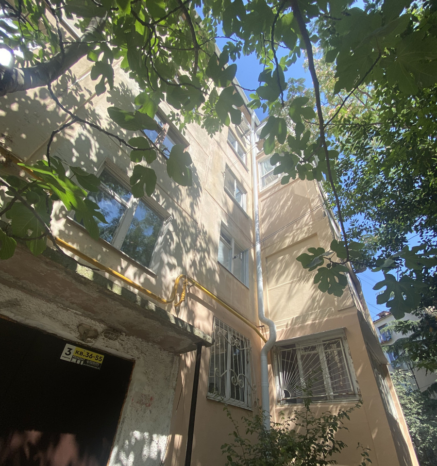 квартира г Ялта ул Весенняя 7 фото 1