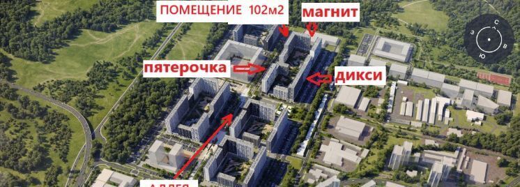 торговое помещение г Мытищи пер 1-й Стрелковый 5 Медведково фото 4