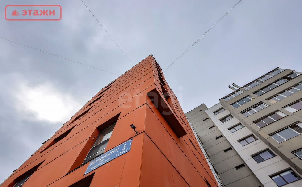 квартира г Петрозаводск р-н Ключевая ул Нойбранденбургская 3к/5 фото 35
