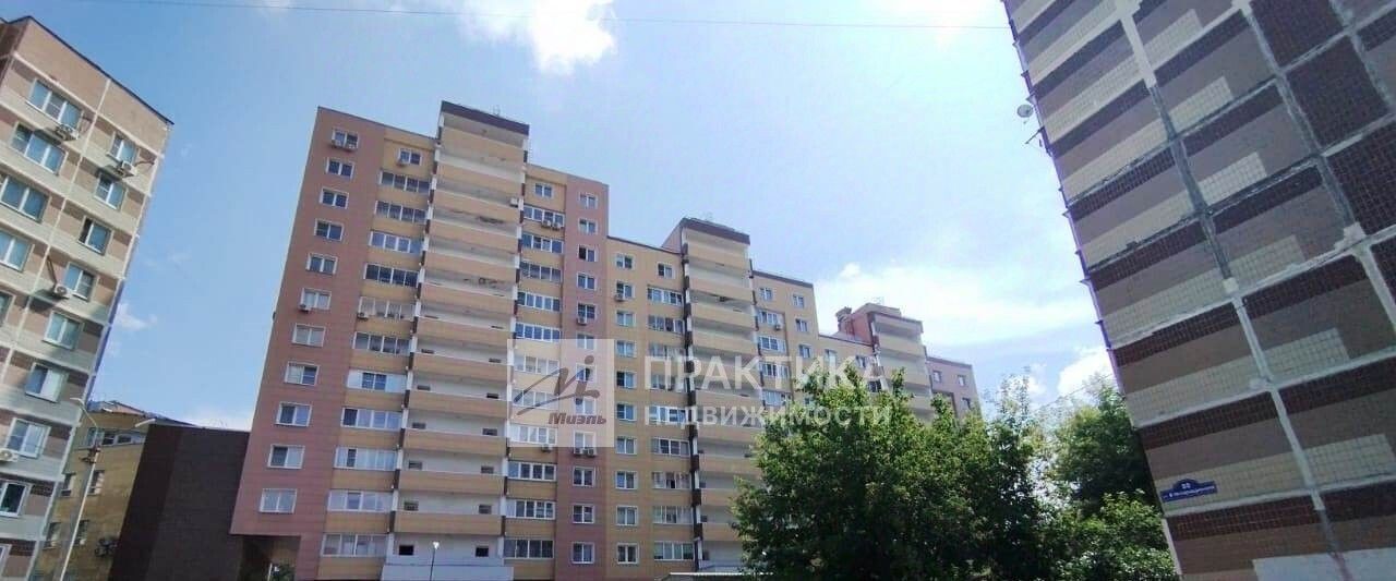 квартира городской округ Богородский г Ногинск ул 3-го Интернационала 86 фото 21
