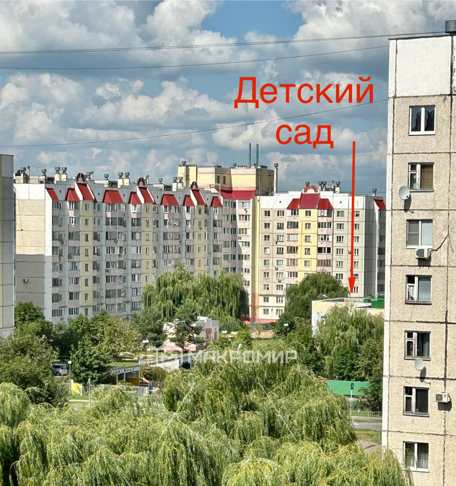 квартира г Орел Наугорский ул Картукова 7 фото 5