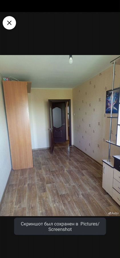 квартира г Камышин ул Королева 2 фото 5