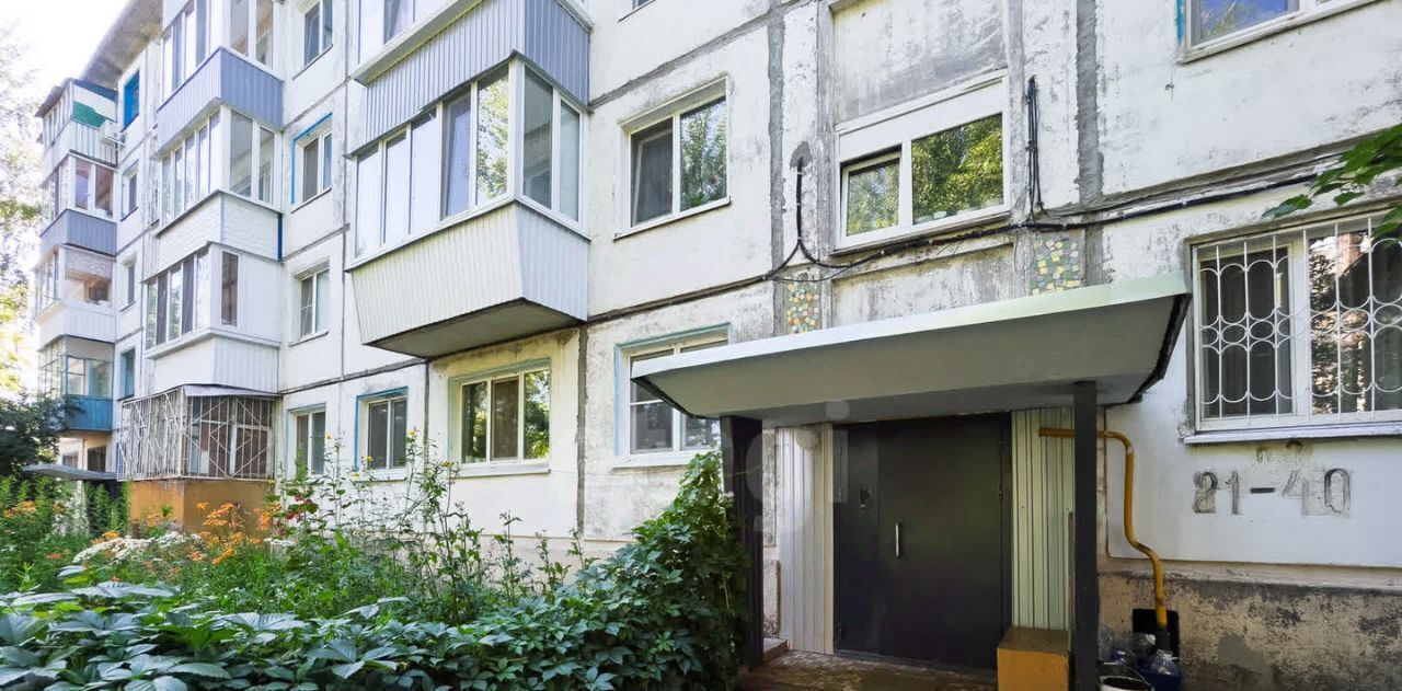 квартира г Ульяновск р-н Засвияжский ул Рябикова 52 фото 32