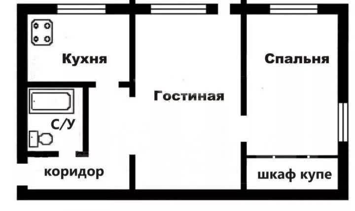 квартира р-н Новомосковский г Новомосковск ул Донская 11 фото 1