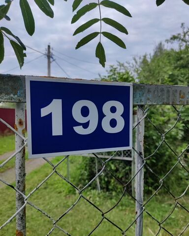 90 км, 4-я линия, 198, Волоколамск, садовое некоммерческое товарищество, Нива, Новорижское шоссе фото