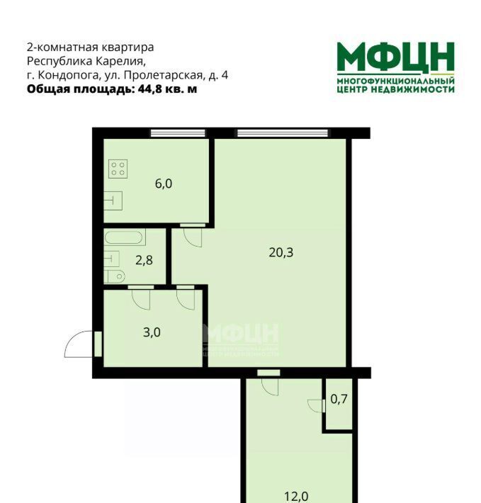 квартира р-н Кондопожский г Кондопога ул Пролетарская 4 фото 2