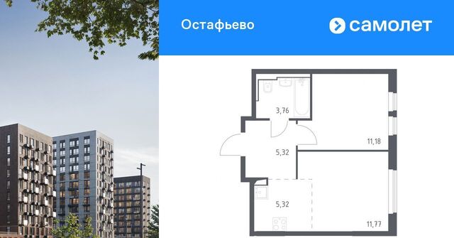 ул Любучанская фото