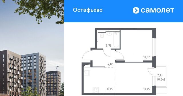 ул Любучанская фото