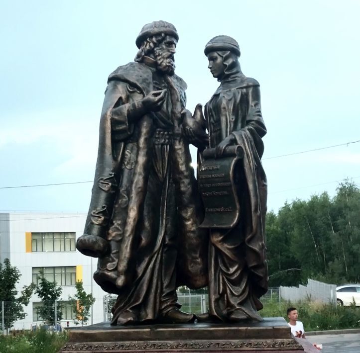 квартира г Солнечногорск р-н мкр Рекинцо-2 ул Молодежная 1 фото 24